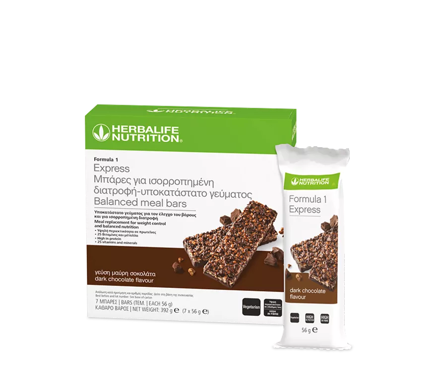 f1 express Μπάρες Μαύρη Σοκολάτα herbalife f1 express Μπάρες Μαύρη Σοκολάτα herbalife