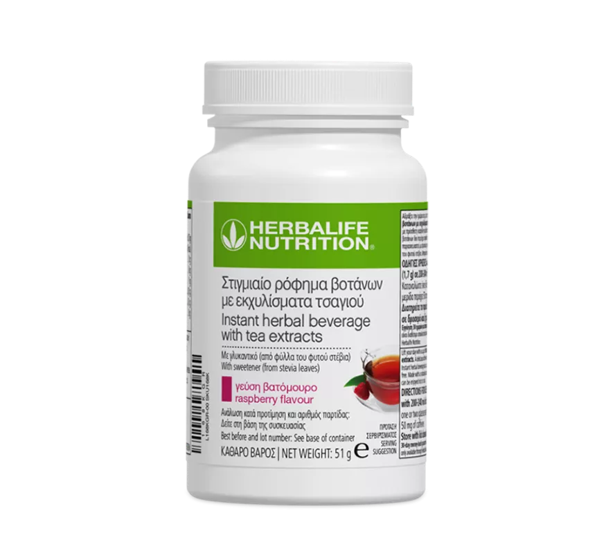 Στιγμιαίο Τσάι Βοτάνων Βατόμουρο 50γρ Στιγμιαίο Τσάι Βοτάνων Βατόμουρο 50γρ