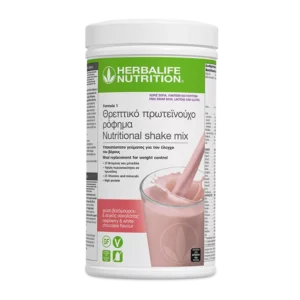 Home Πρωτεϊνούχο Ρόφημα formula 1 herbalife free from 550g