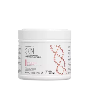 Home herbalife skin collagen skin booster