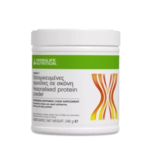 formula 3 Εξατομικευμένες Πρωτεΐνες σε Σκόνη