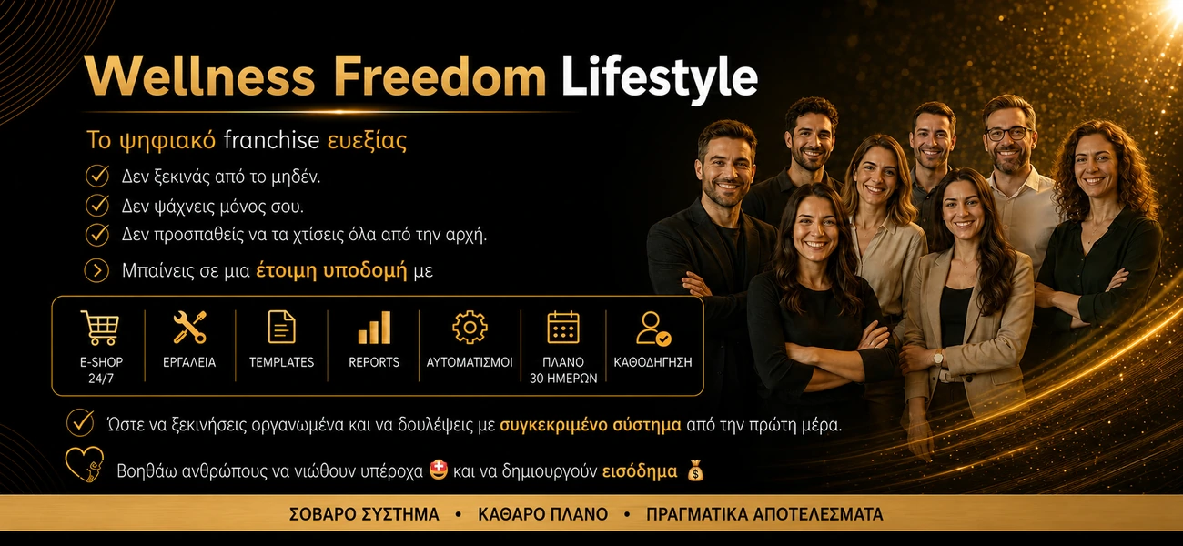 wellness freedom lifestyle